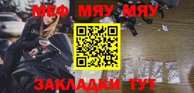 экстази Бийск