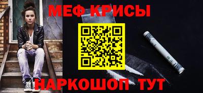 экстази Бийск