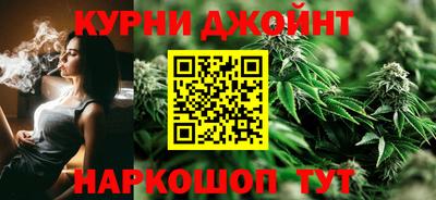 экстази Бийск