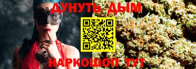 экстази Бийск