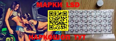мефедрон Беслан