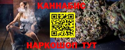 первитин Берёзовский