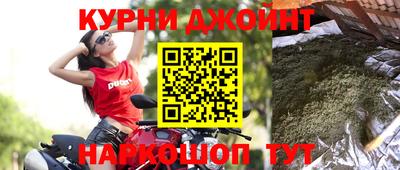 первитин Берёзовский