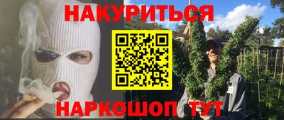 первитин Берёзовский