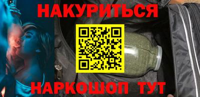 первитин Берёзовский