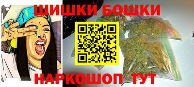 экстази Бийск