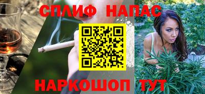 экстази Бийск