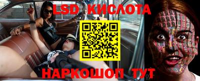 первитин Берёзовский
