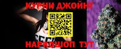 мефедрон Беслан