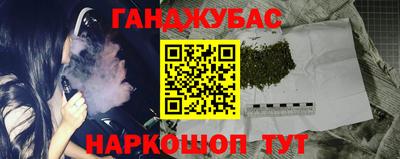 первитин Берёзовский