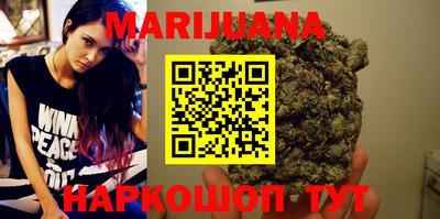 первитин Берёзовский