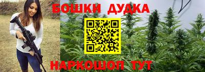 экстази Бийск