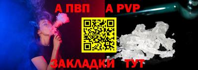 первитин Берёзовский