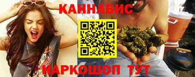 мефедрон Беслан