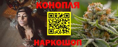 экстази Бийск