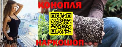 экстази Бийск