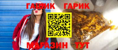 мефедрон Беслан