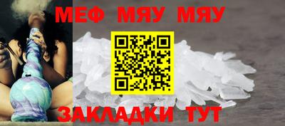 экстази Бийск