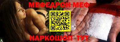 первитин Берёзовский